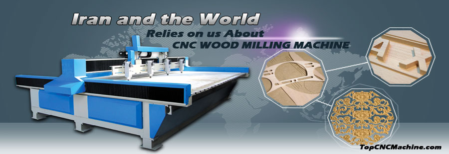 CNC WOOD MILLING MACHINE
